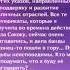 Куки Синобу об Сёгун Райден Геншин Genshin Impact