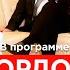Генерал СБУ Петрулевич и полковник Животов Шокирующие подробности захвата Донбасса ГОРДОН 2020