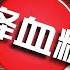 糖尿病 运动 糖尿病运动别开始 除非知道糖尿病做什么运动最好 10大最适合糖尿病的运动 这样控制血糖变得很简单