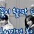 더히든 살다 보면 가사