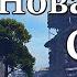 DayZ Standalone Неудержимые Новая зона новая боль Стрим