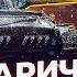 ФИНАЛ ТРЁХ ОТМЕТОК НА ОБЪЕКТ 907 WoT