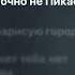 Письмо