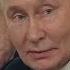 ВНИМАНИЕ на РУКИ Путина Что с это ним Shorts