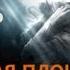 Metro Last Light Все заметки Прохождение Рейнджер Хардкор 25 КРАСНАЯ ПЛОЩАДЬ Оригинал