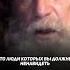 Какими людьми легко управлять психология