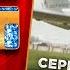 ДУША ЛЕТИТ СЕРГЕЙ СУХАЧЁВ НОВАЯ ПЕСНЯ НОВЫЙ ХИТ NEW HIT