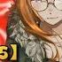Persona 5 HaruWei BREAK IN TO BREAK OUT RUS Cover Persona 5 OP