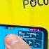 POCO M4 Pro 5G Читерлік Набор ТЕХНОБРО