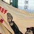 宋永毅 文革已经成为中国基因 2 21 焦点对话 精彩点评