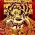 经典金曲贺新年 刘珺儿 邓瑞霞 郑锦昌 郭炳坚合唱 恭喜恭喜