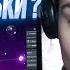 ОБЗОР НА ТОПОВУЮ БЫСТРУЮ ИГРУ SPACEMAN ТАКТИКА Игры с Выводом Онлайн Казино Стратегии