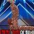 역대급 어이없는 골든 버저