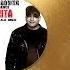 SHALON BOWER BONITA ORIGINAL VERSION 2019 2020