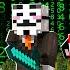 Я Зашел На Сервер Технических Админов В Minecraft ЭТО ЖЕСТЬ