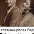 бродяга индийский фильм Shorts