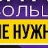 Будущее без врачей Как ИИ меняет медицину прямо сейчас Дмитрий Фомин Клиника Фомина