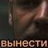 Каждому посылается сколько сколько он может вынести Shortvideo кино Shorts рекомендаций