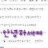 구체관절인형 사이트 알려드려요