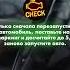 Что делать если загорелся Check Главное не откладывайте визит в автотехцентр ВДВ
