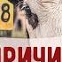 ЖЕСТОКОСТЬ МОЛОКА причины отказаться от молочной продукции