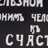 Яша Боярский МОРЕ БЕЛОЕ Слова музыка исп Яша Боярский