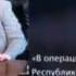 Суд времени Бомбардировки Югославии Часть 2 3