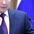 Заседание коллегии ФСБ России