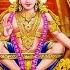 மண கண ட Ayyapa Devotional Song Sung By Sreehari Bhajana Sangam Bhakthi Malar Vol 3 Manikanda
