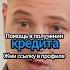 Все думали что экономика России развалится Интервью Василий Олейник