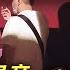 Wang S News Talk20230823 Li Wen S Prerecorded Audio Shatters The Image Of China S The Voice