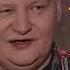 Рождённые в СССР Алексей Вишня