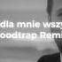 Poparzeni Kawą Trzy Byłaś Dla Mnie Wszystkim Hoodtrap Remix Prod Ixwhxte