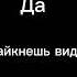 мама