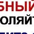 22 апреля ВАДИМОВ ДЕНЬ Народный праздник Старинные приметы