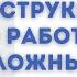 20 ЧЕК ЛИСТОВ ПО РАБОТЕ С КЛИЕНТАМИ скриптыдлягипнотерапии гипноз магазингипнолога психология