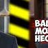 Мошенники зеки разводят звонят алло папа я попал в полицию