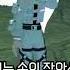 마비상식 시즌1 Vol 8 썬더캔슬 쉽게 하는법 Shorts