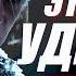 Ведьмак 4 10 ПОДТВЕРЖДЕННЫХ ФАКТОВ The Witcher 4