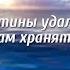 Александр Виш Предисловие к книге Leechность Истинный смысл жизни