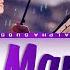 1시간 HOUR MeloMance 멜로망스 Love Maybe 사랑인가 봐 A Business Proposal OST 사내맞선 OST Lyrics 가사