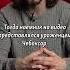 Сын Пескова стал наемником Shorts