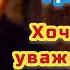 Бальтасар Грасиан Цитаты и афоризмы
