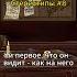 Пример из игр Друид в ДнД чуть не стал жертвой питомца Dnd нри