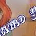 RUS Опять домой Скай и Блум Винкс ENG Home Again Sky And Bloom Winx