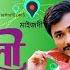 United Of Noakhali Full Drama Jamil Hossain Moonmoon Ahmed Eid Special Drama 2024