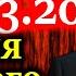 СПИЦЫН Почему власть в России исторически зависит от одного человека 18 03 21
