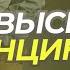 Импотенция I Эректильная дисфункция I Психосоматика импотенции