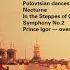 Borodin Symphony No 2 In B Minor I Allegro