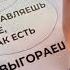круговорот жизни